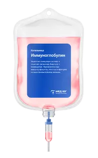 Капельница Иммуноглобулин