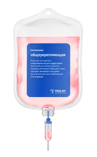 Капельница общеукрепляющая